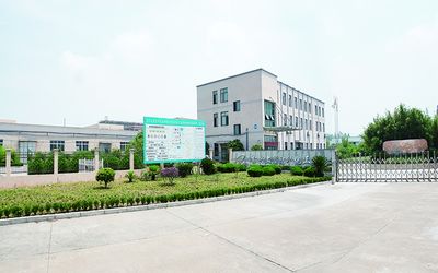 China Shangyu Jiehua Chemical Co., Ltd. company profile