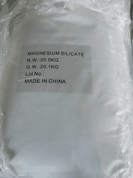 Package Customized Food Grade Oil Filter Powder Magnesium Silicate Adsorbent Use in Industrial Frying