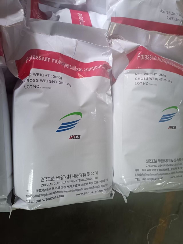 Highly Effective Potassium Monopersulfate Compound For Animal Care Molecular Weight 614.7 Solubility Soluble In Water
